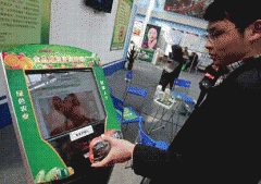 修订草案做出了针对性